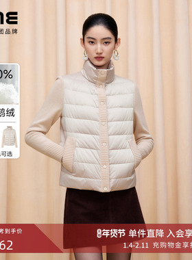 朗姿/LIME莱茵羊毛拼接短款鹅绒羽绒服小个子简约高级25冬季新款