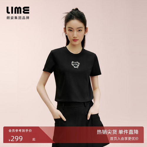 朗姿/LIME莱茵基础圆领珠饰心形印花短袖黑白T恤夏棉质弹力百搭