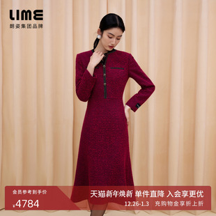 朗姿集团LIME莱茵粗花呢蕾丝领口连衣裙孔雀红复古收腰立体25冬新