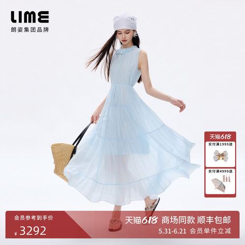 【商场同款】LIME莱茵顺纡褶皱肌理立体花饰无袖连衣裙2026夏新款