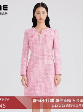 LIME莱茵年早春新款粗花呢连衣裙亮粉色收腰A摆小香风优雅裙子