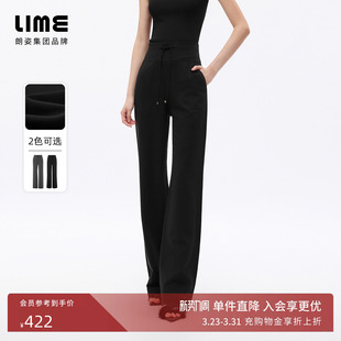 慵懒风百搭26年春新款 朗姿 LIME莱茵高腰抽绳高弹阔腿直筒休闲裤