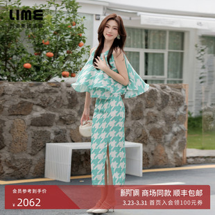 朗姿集团LIME莱茵高腰直筒垂感印花半裙麦田绿25夏新款 开衩裙