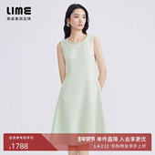 LIME莱茵圆领无袖 小香风连衣裙薄雾草地色春夏新款 收腰背心裙
