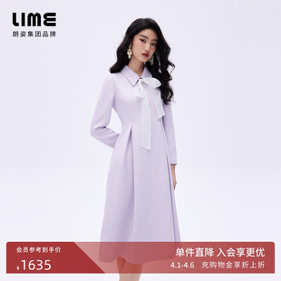朗姿 LIME莱茵小香风可拆卸烫钻蝴蝶结飘带翻领连衣裙26年春新款