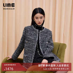 上衣灰圆领小香风花纱手工织带新款 朗姿 LIME莱茵羊毛粗花呢短款