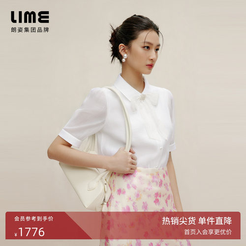朗姿集团LIME莱茵法式优雅蝴蝶结装饰白色衬衫夏女短袖通勤上衣