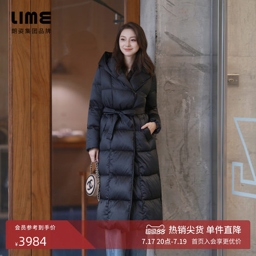 朗姿/LIME莱茵防风连帽长款鹅绒羽绒服长大衣轻奢通勤冬新款