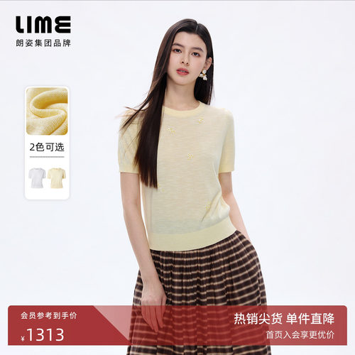【商场同款】朗姿/LIME莱茵钉珠花朵刺绣针织衫短袖2026夏季新款
