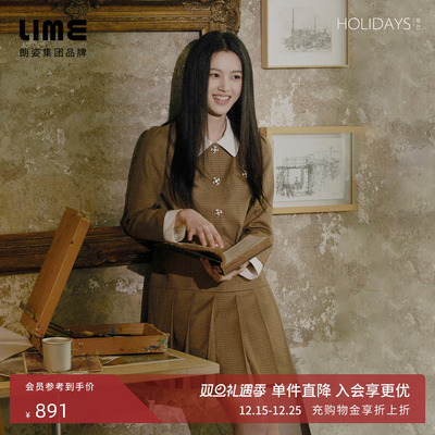 【沈羽洁同款】朗姿集团LIME莱茵复古千鸟格连衣裙25春衬衫裙