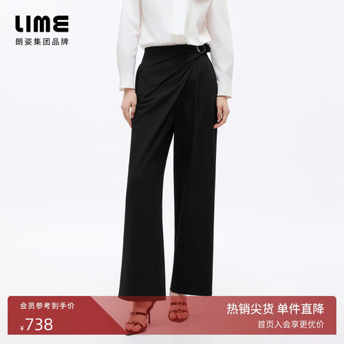 朗姿集团LIME莱茵羊毛混纺直筒阔腿裤黑色宽松简约通勤秋冬新款