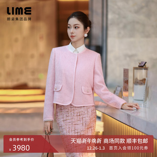 朗姿集团LIME莱茵长毛双面呢圆领短大衣法式 优雅风小个子25冬新款