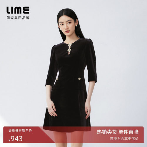 【丝绒】LIME莱茵奢雅镂空连衣裙秋新款珍珠水钻装饰收腰裙子