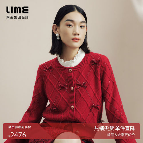 LIME莱茵圆领纯羊毛蝴蝶结装饰针织开衫红色冬新款过年时尚毛衣