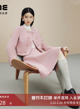 LIME莱茵小香风短截上衣半身裙套装秋冬新款优雅圆领外套A字裙