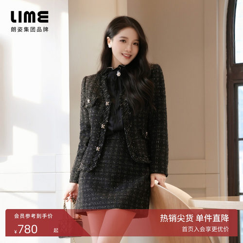 【秀场同款】朗姿/LIME莱茵CH*NEL黑金粗花呢套装上衣半裙新款