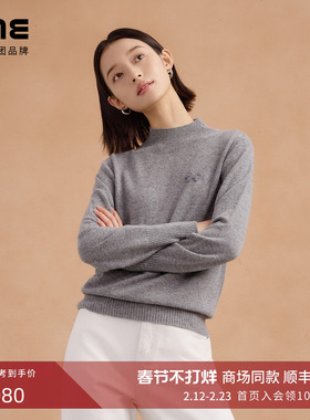 朗姿集团LIME莱茵针织纯羊毛刺绣无缝高领套头衫简约小个子25冬新