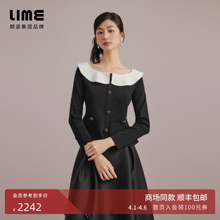 黑色25秋新款 上衣 荷叶边一字领口针织套头衫 朗姿集团LIME莱茵法式