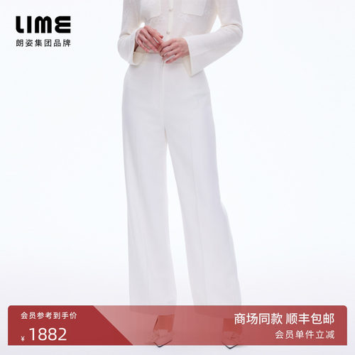 【商场同款】朗姿/LIME莱茵直筒裤子宽松微阔腿时尚通勤26春新款