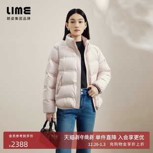 女 羽绒服休闲宽松慵懒通勤百搭25年冬新款 朗姿 LIME莱茵鹅绒短款