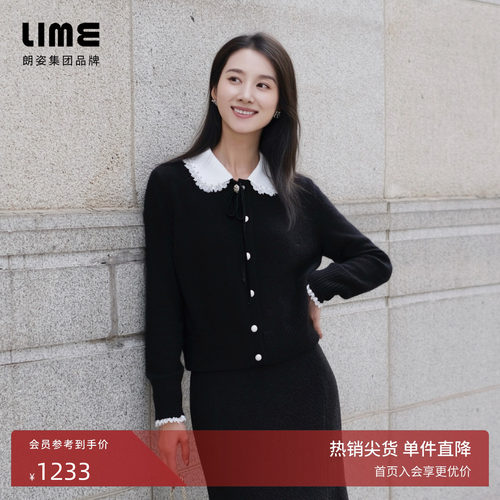 朗姿集团LIME莱茵蕾丝边娃娃领针织开衫秋冬新款千金风女毛衫