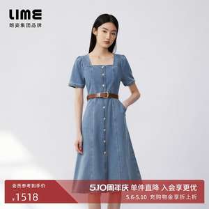 LIME莱茵复古牛仔连衣裙蓝色春夏新款方领棉质收腰简约优雅裙