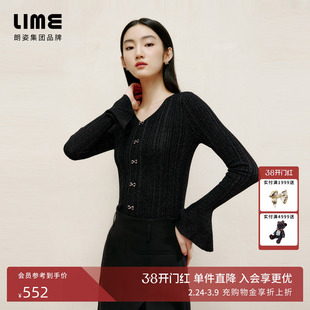 朗姿集团LIME莱茵V领坑条显瘦针织套头衫黑色喇叭袖彩点纱羊毛衫