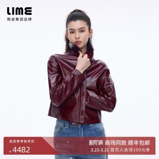 女士 新款 朗姿 LIME莱茵翻领羊皮皮衣短上衣外套复古显瘦25年冬季
