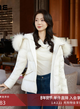 朗姿/LIME莱茵白色优雅千金短款鹅绒毛领小蛮腰羽绒服时尚26新款