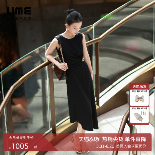 【小黑裙】朗姿/LIME摩登优雅黑色连衣裙高腰捏褶设计感经典夏季