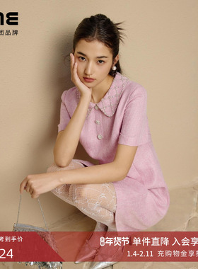 朗姿集团LIME莱茵璀璨钉珠减龄小香风粗花呢连衣裙亮粉色25夏裙子