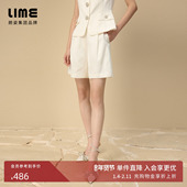 朗姿集团LIME莱茵高腰阔腿短裤 白色25夏OL风通勤职业显瘦女裤