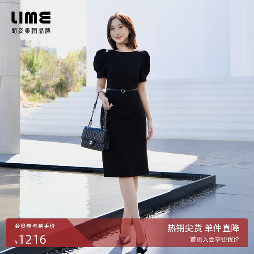 朗姿集团LIME莱茵优雅船领收腰小黑裙夏气质减龄泡泡袖连衣裙