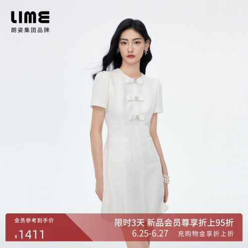 朗姿/LIME莱茵粗花呢收腰小A摆蝴蝶结香风连衣裙千金风2026秋新款