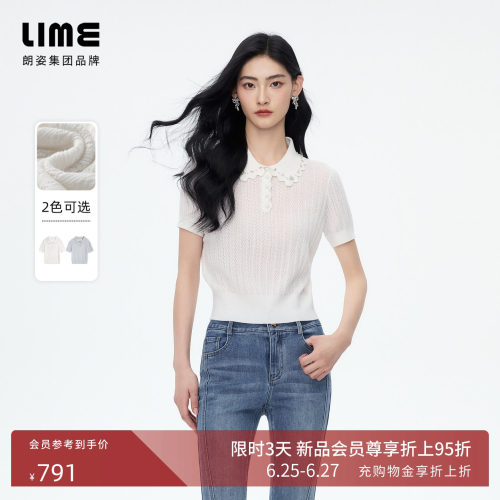 朗姿/LIME莱茵羊毛混纺重工翻领镂空菱格提花针织短袖2026秋新款