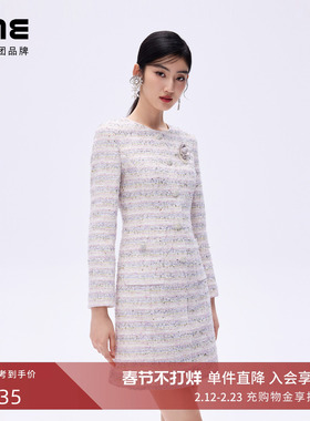 朗姿/LIME莱茵小香风粗花呢山茶花珠链收腰圆领连衣裙26年春新款