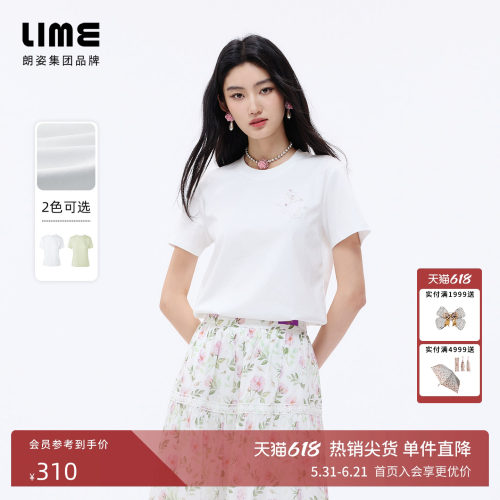 朗姿/LIME莱茵棉质蕾丝花朵刺绣钉钻T恤简约短袖2026年夏季新款