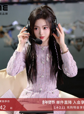 【灵儿同款】LIME莱茵法式优雅小香风粗花呢连衣裙淡紫色千金风裙