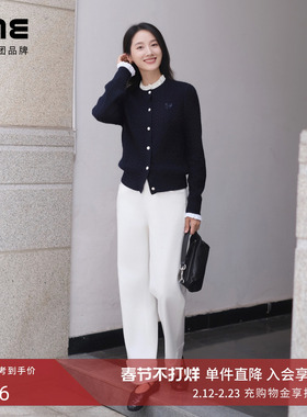 朗姿/LIME莱茵法棍裤白色牛仔弹力直筒裤百搭时尚翻边25冬新款