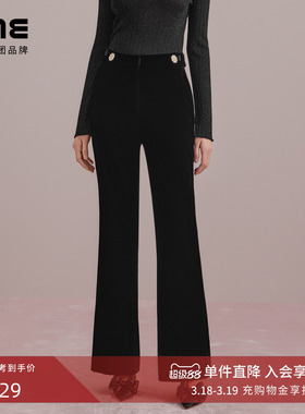 朗姿集团LIME莱茵轻奢高腰垂感丝绒裤子黑色25秋新款显瘦通勤长裤