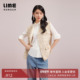 朗姿集团LIME莱茵粗花叠穿马甲钻口V领优雅气质香风25年秋季 新款