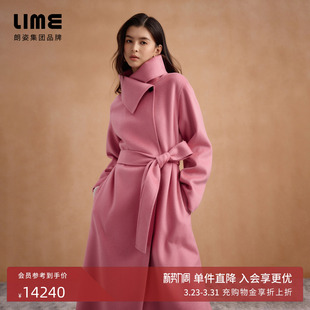朗姿集团LIME莱茵极地纯度细支山羊绒双面呢长大衣翻领H型25冬新