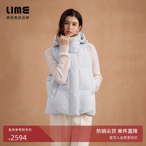 朗姿集团LIME莱茵羽绒服微皱肌理感拼带马甲天空蓝简约高级冬新