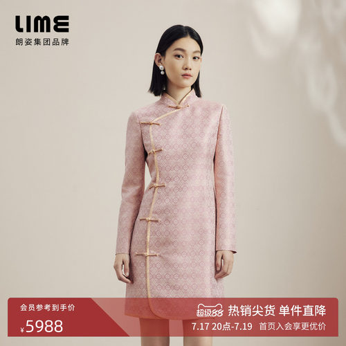 LIME莱茵新中式半高小立领连衣裙新款斜门襟盘扣设计感收腰旗袍