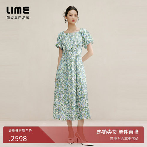 朗姿集团LIME莱茵时尚花卉印花泡泡袖收腰连衣裙夏棉质长裙