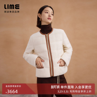 朗姿集团LIME莱茵羽绒服羊毛混纺短大衣真皮边百搭小个子25冬新款