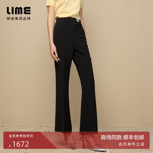 朗姿集团LIME莱茵金属LOGO装饰黑色裤子25夏时尚弹力显瘦微喇女裤