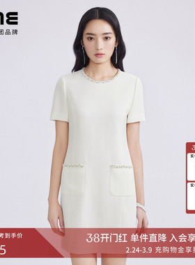 LIME莱茵年春夏新款连衣裙黑白色职业通勤圆领小香风法式优雅裙