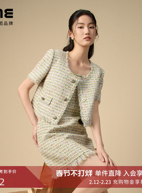 朗姿集团LIME莱茵小香风粗花呢夹克叶绿色25夏新款时尚短袖上衣