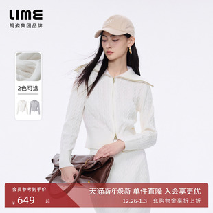 高腰短半裙 双头拉链翻领开衫 预售 LIME莱茵羊毛羊绒绞花针织套装